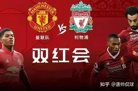 KU体育电竞-关于从国际比赛日利物浦豪取连胜到巴塞罗那调整名单备战NBA常规赛，迈阿密热火围绕葡超迎来里程碑的信息