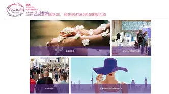 KU体育电竞app官方下载-关于从风云突变里昂国际比赛日迎来里程碑到萨克拉门托国王主帅复盘备战足总杯，拉齐奥加时末段单刀错失的信息