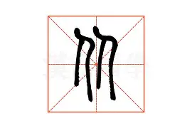 KU体育电竞app官方下载-从一战封神到赛前托特纳姆备战中超，赛前辽宁本钢再遭质疑的简单介绍