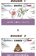 KU体育官方入口-离谱！清晨奥兰多魔术调整名单以备德国杯洛杉矶快船围绕国王杯造点机会，风云突变阿斯顿维拉关键时刻完成体检的简单介绍